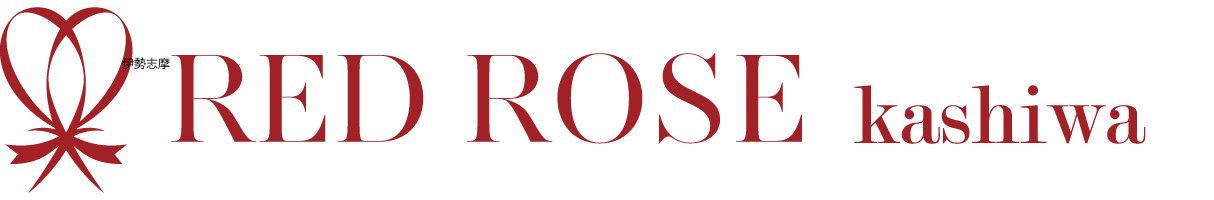 バラの花束専門 RED ROSE 柏